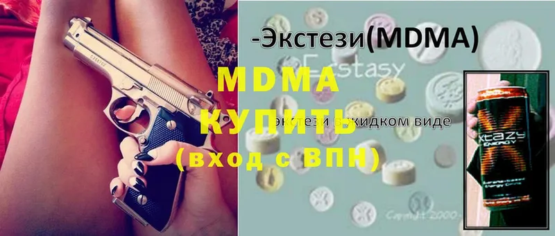 Виды наркотиков купить Верхняя Тура Cocaine  МЕФ  Alpha-PVP  Бошки Шишки 