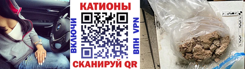 Все наркотики Верхняя Тура МДМА  Марихуана  СОЛЬ  Меф  ГАШИШ 