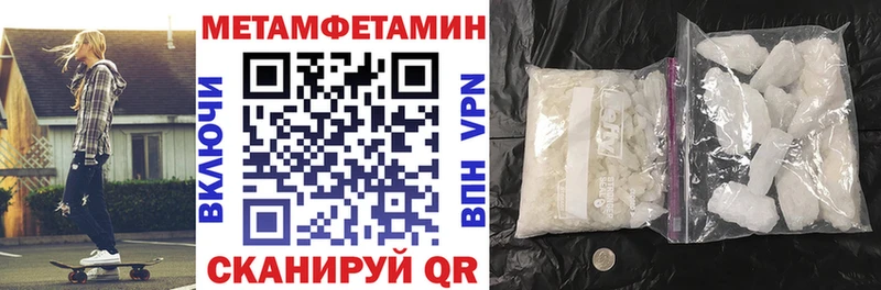 Амфетамин Розовый  ссылка на мегу рабочий сайт  это какой сайт  Верхняя Тура 