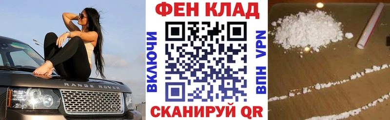 АМФ 97% Верхняя Тура