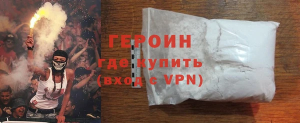 MESCALINE Богданович
