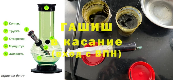 кокаин VHQ Краснослободск