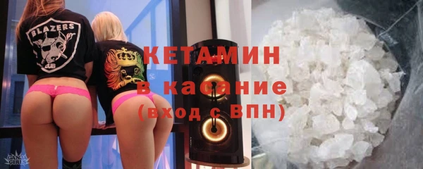 MESCALINE Богданович