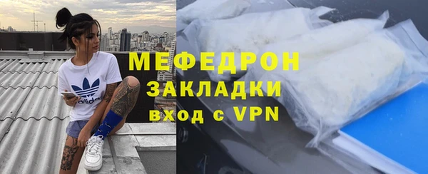 ALPHA PVP Белоозёрский