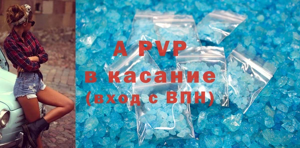 MESCALINE Богданович