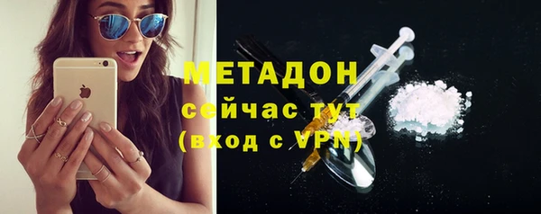MESCALINE Богданович