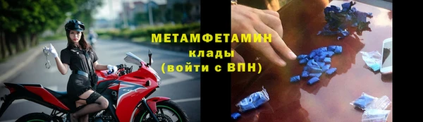 mdpv Краснотурьинск