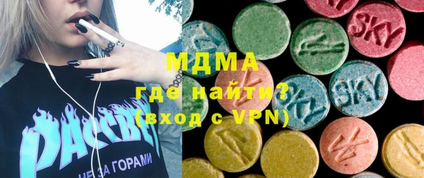 MESCALINE Богданович