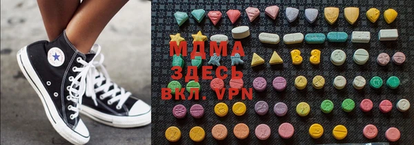 MESCALINE Богданович