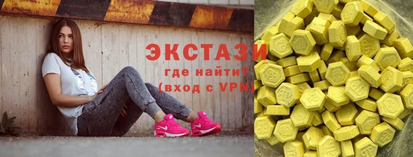 MESCALINE Богданович