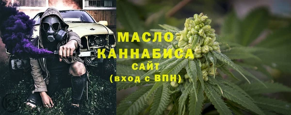 MESCALINE Богданович