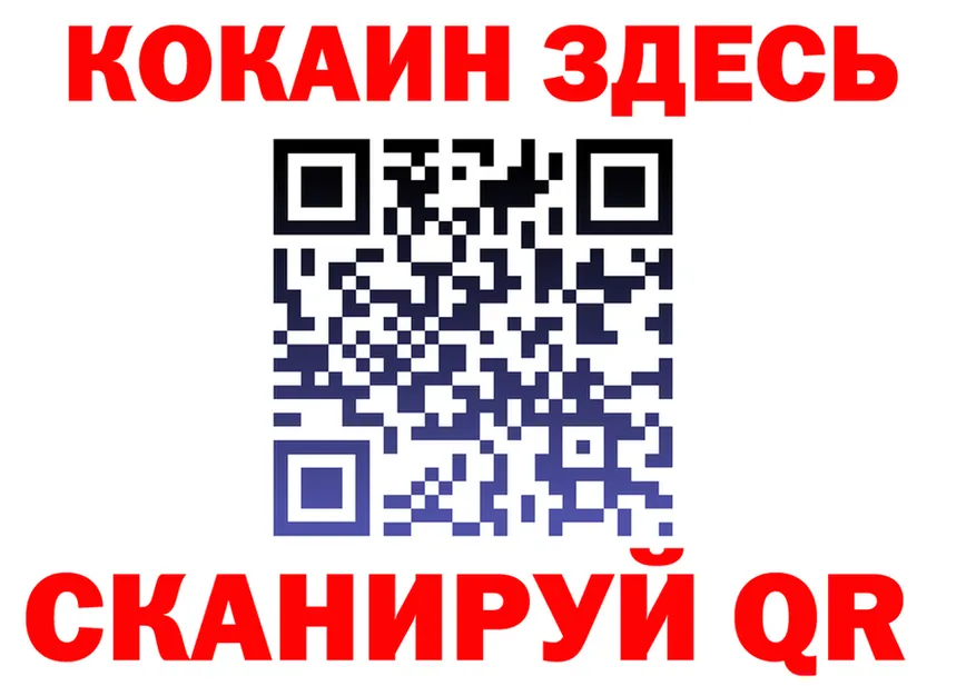 A PVP СК зеркало площадка ОМГ ОМГ Верхняя Тура