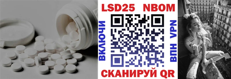 ЛСД экстази ecstasy  Верхняя Тура 