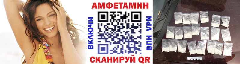 наркотики Верхняя Тура Метамфетамин винт
