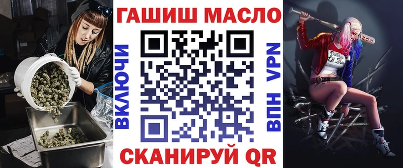 Дистиллят ТГК Wax  дарк нет как зайти  Верхняя Тура 